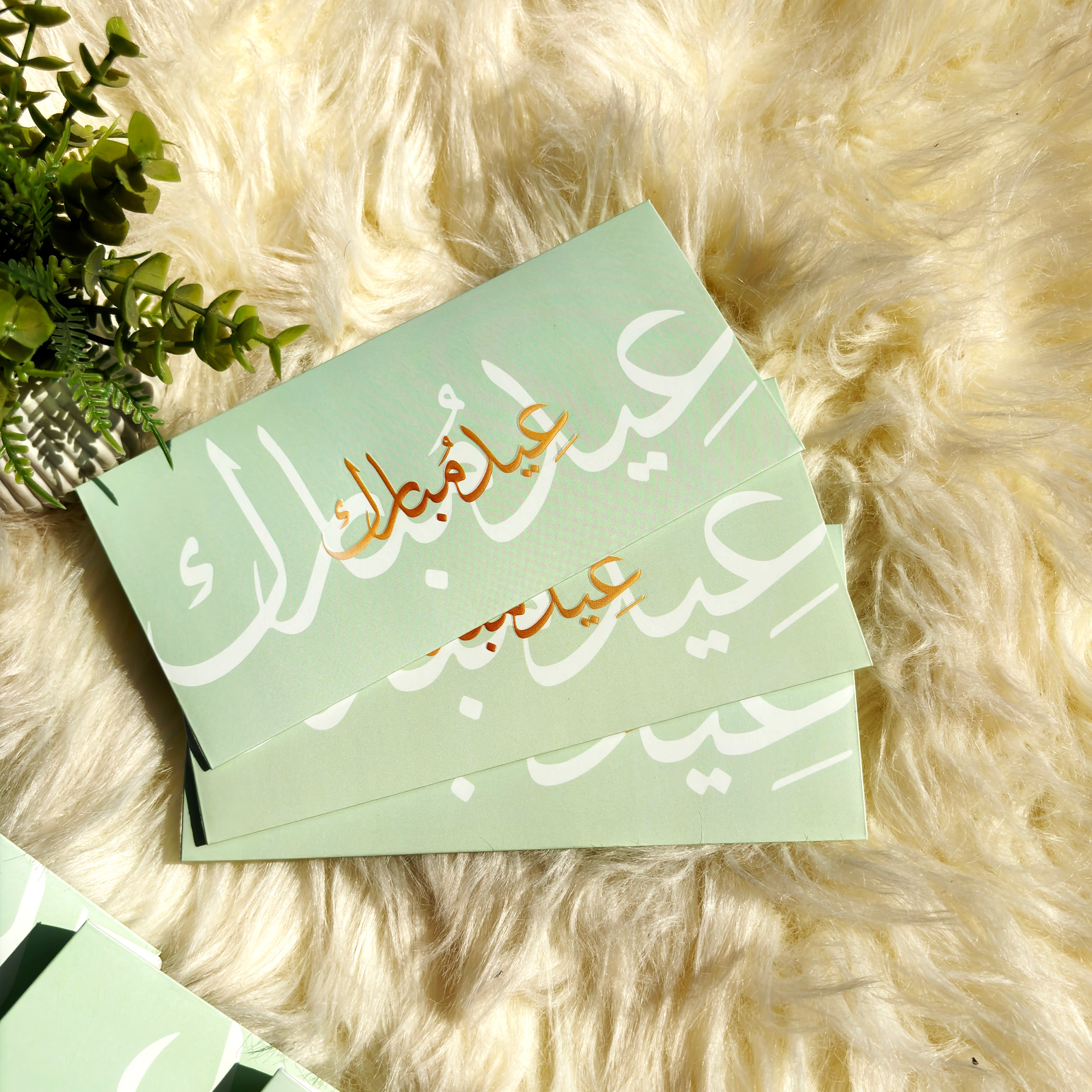 Noor-e-Eid – Sage Edition Eidi Envelopes