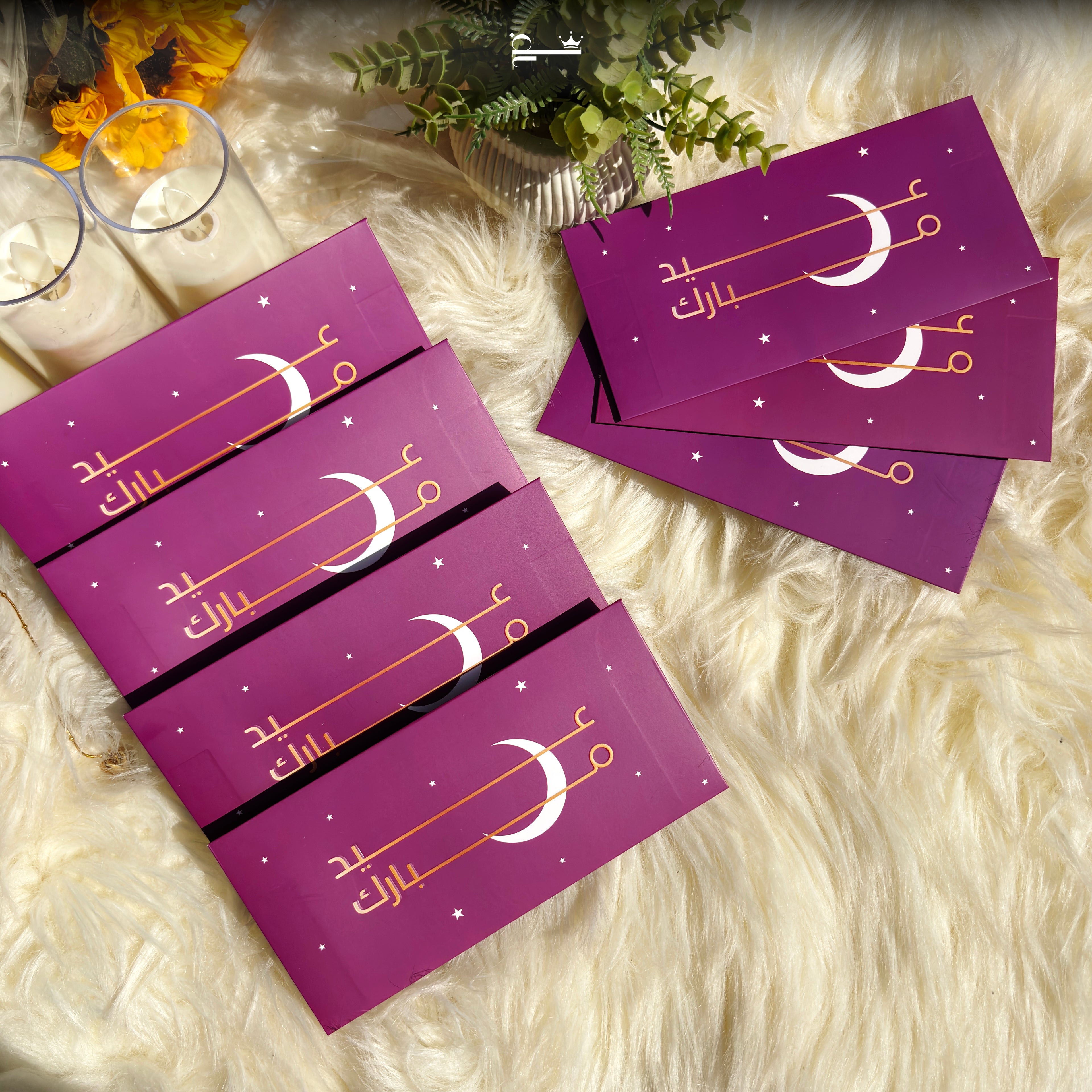Noor-e-Taj – Purple Edition (Eidi Envelopes)