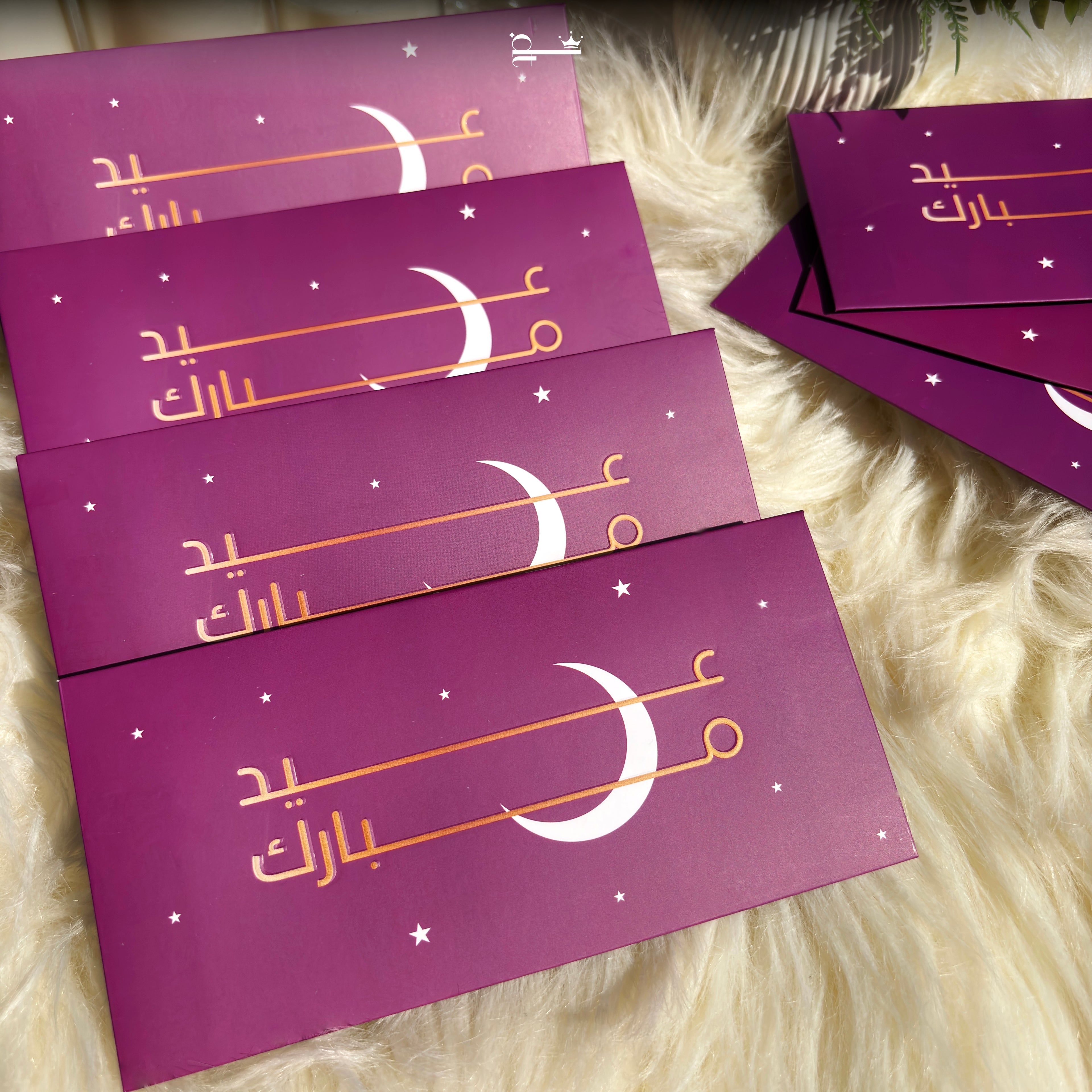 Noor-e-Taj – Purple Edition (Eidi Envelopes)