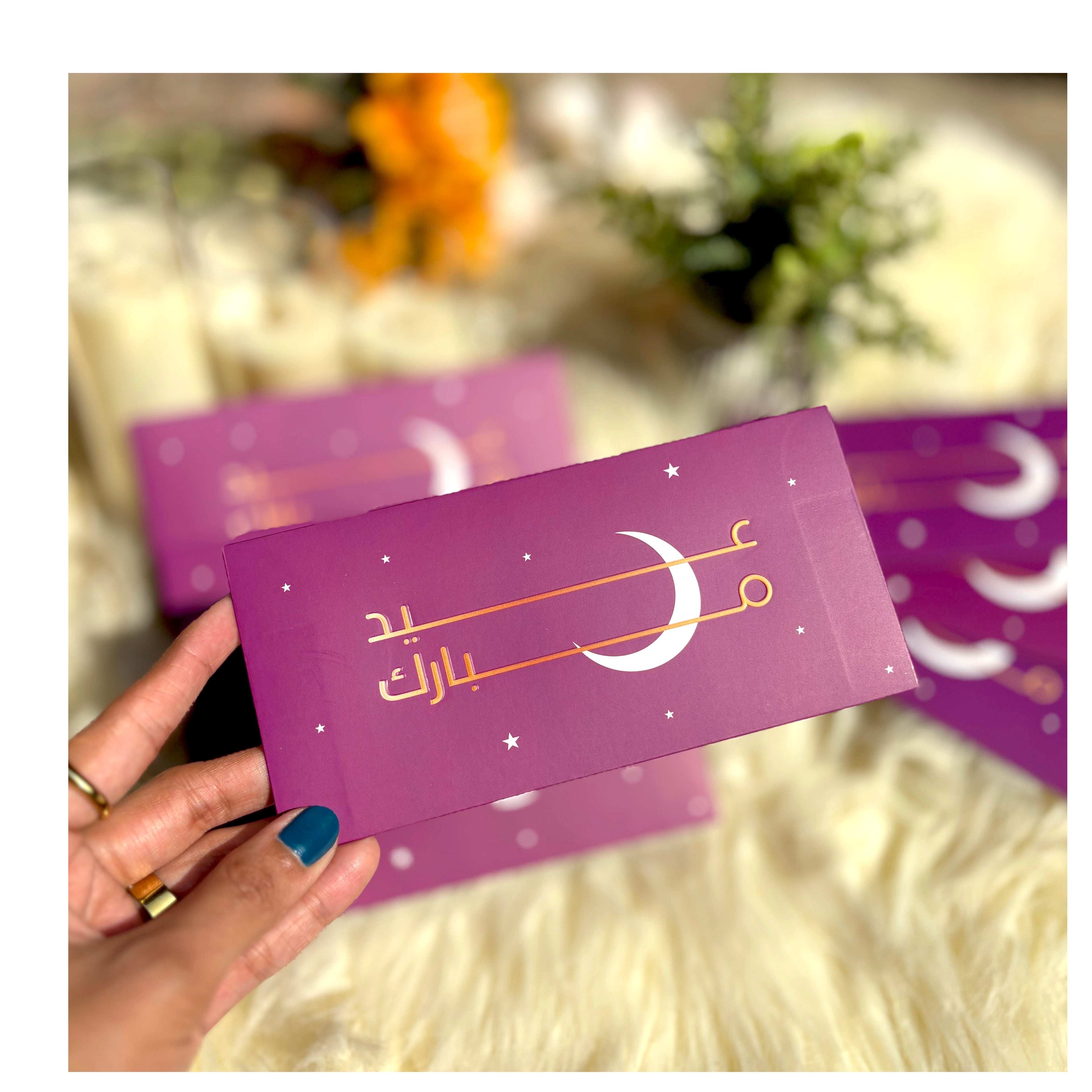 Noor-e-Taj – Purple Edition (Eidi Envelopes)