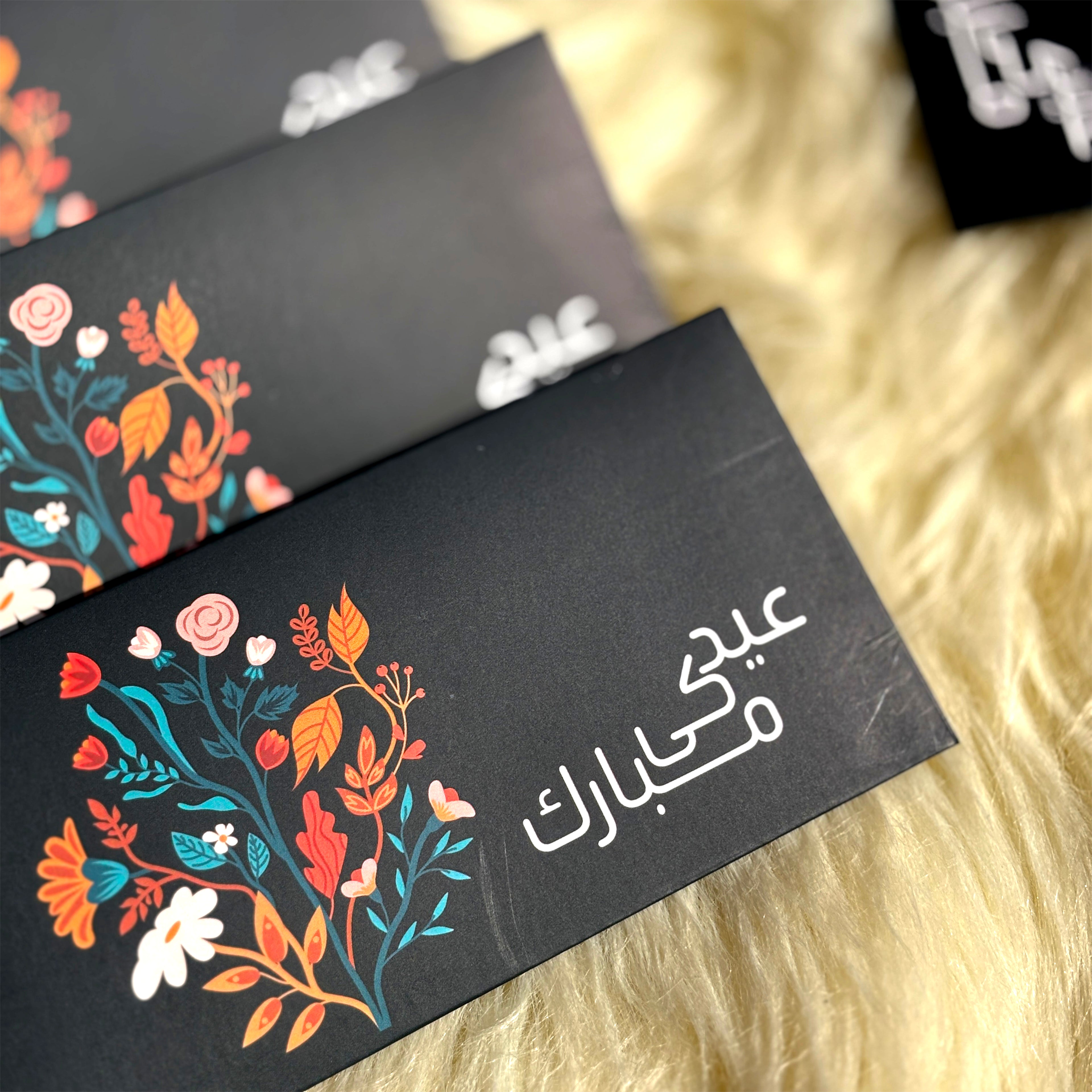 Noor-ul-Layl – Black Edition (Eidi Envelopes)