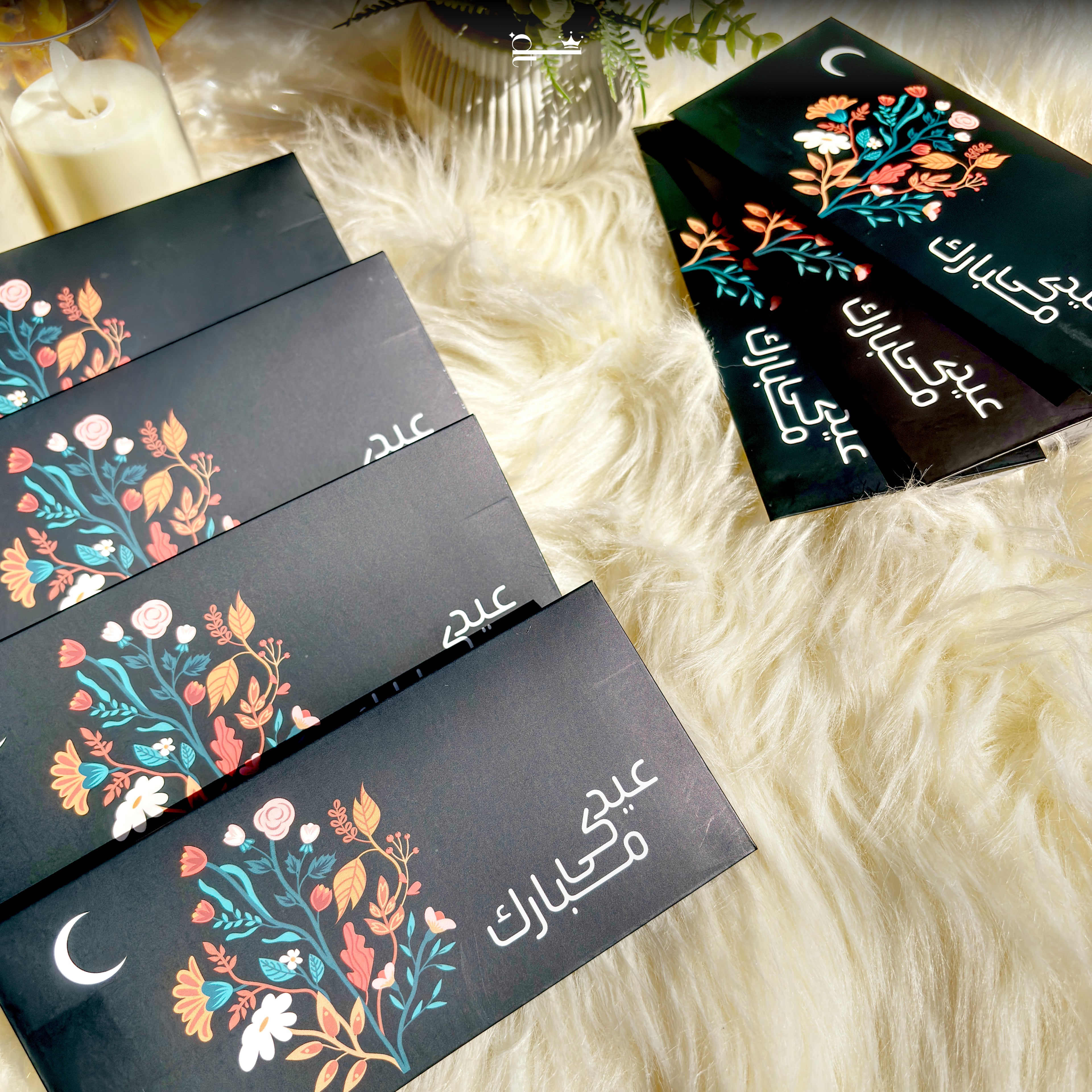 Noor-ul-Layl – Black Edition (Eidi Envelopes)