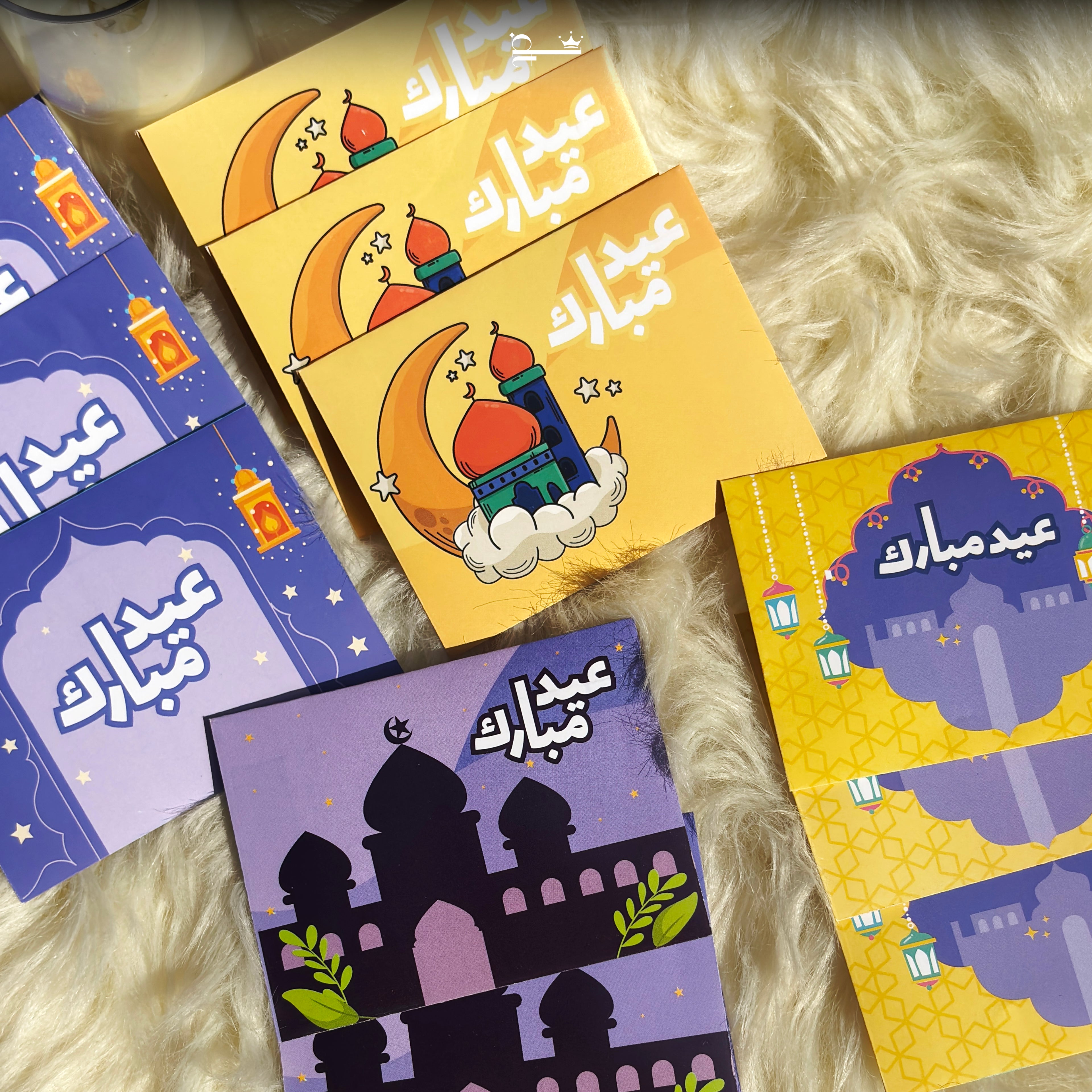 Tiny Treasures – Mixed Set of 3 Each Design (Kids Eidi Envelopes)