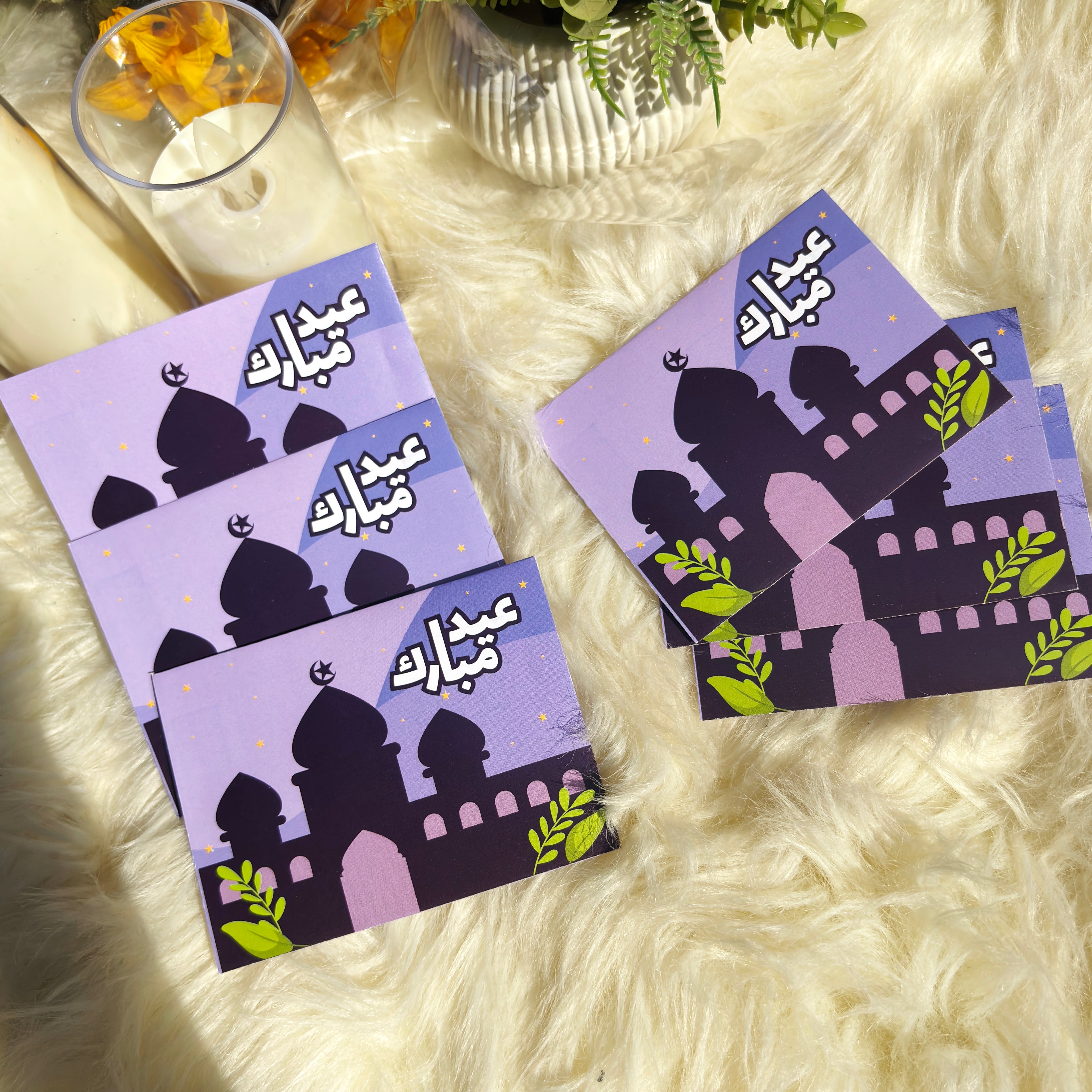 Tiny Treasures – Purple Edition (Kids Eidi Envelopes)