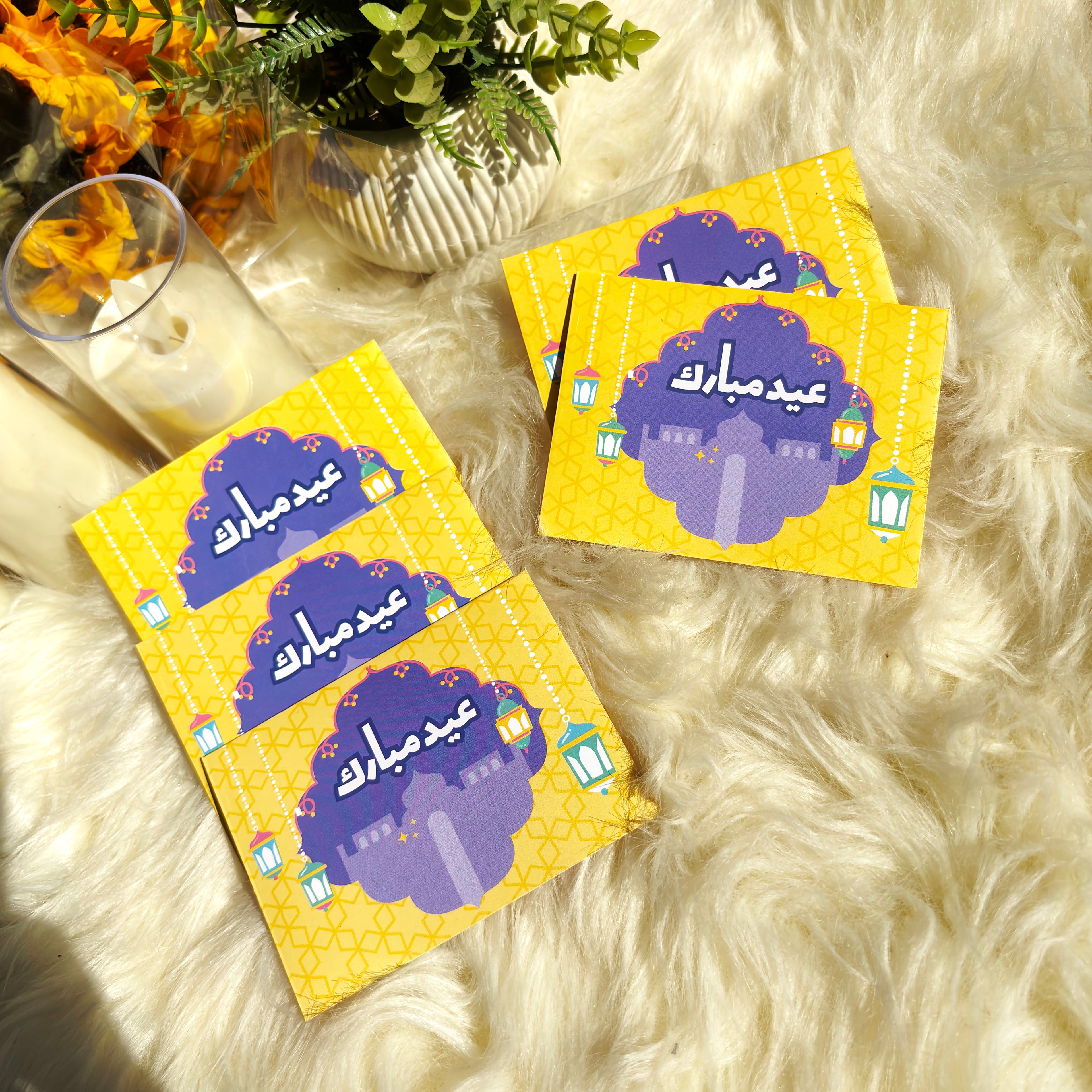 Tiny Treasures – Yellow Edition (Kids Eidi Envelopes)