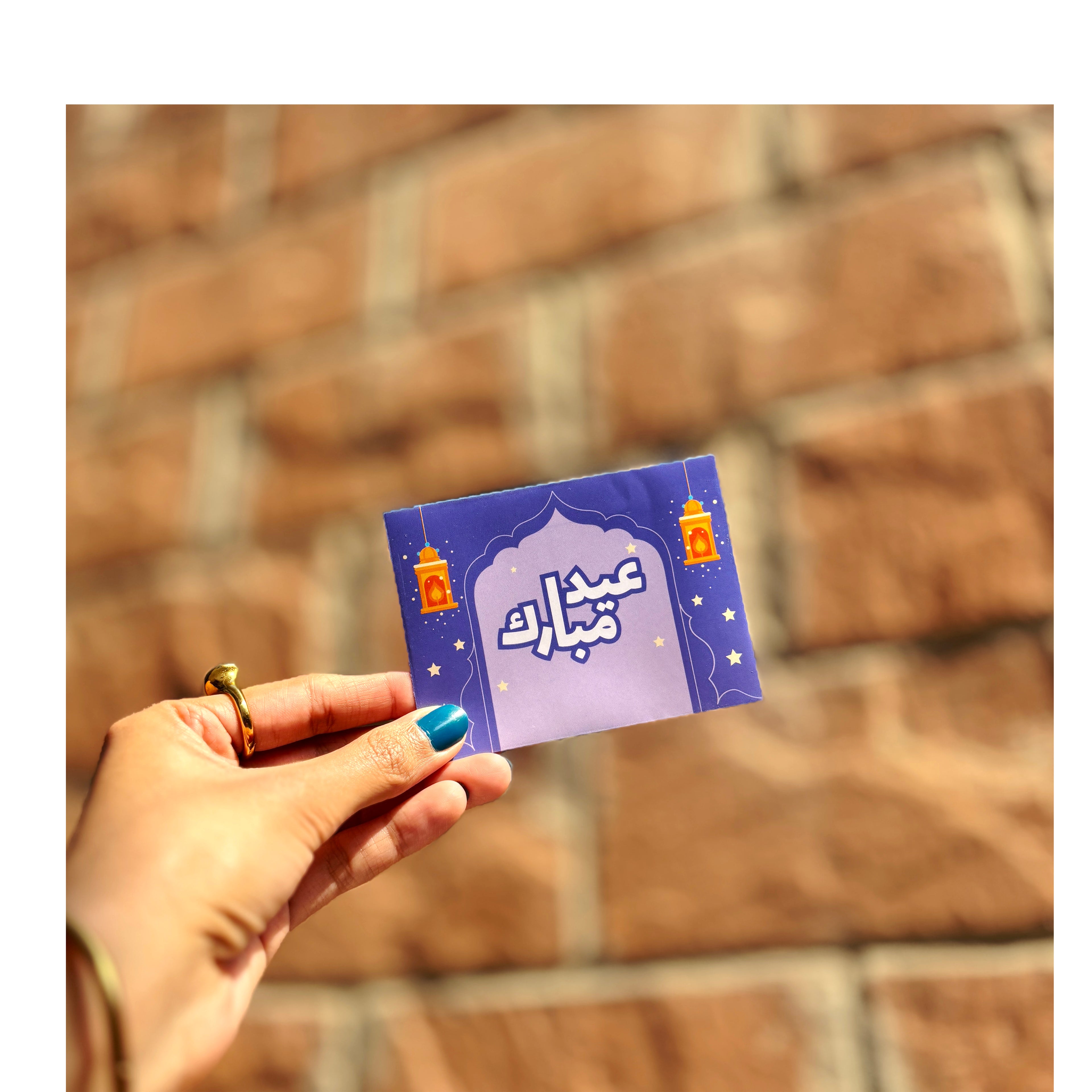 Tiny Treasures – Lilac Edition (Kids Eidi Envelopes)