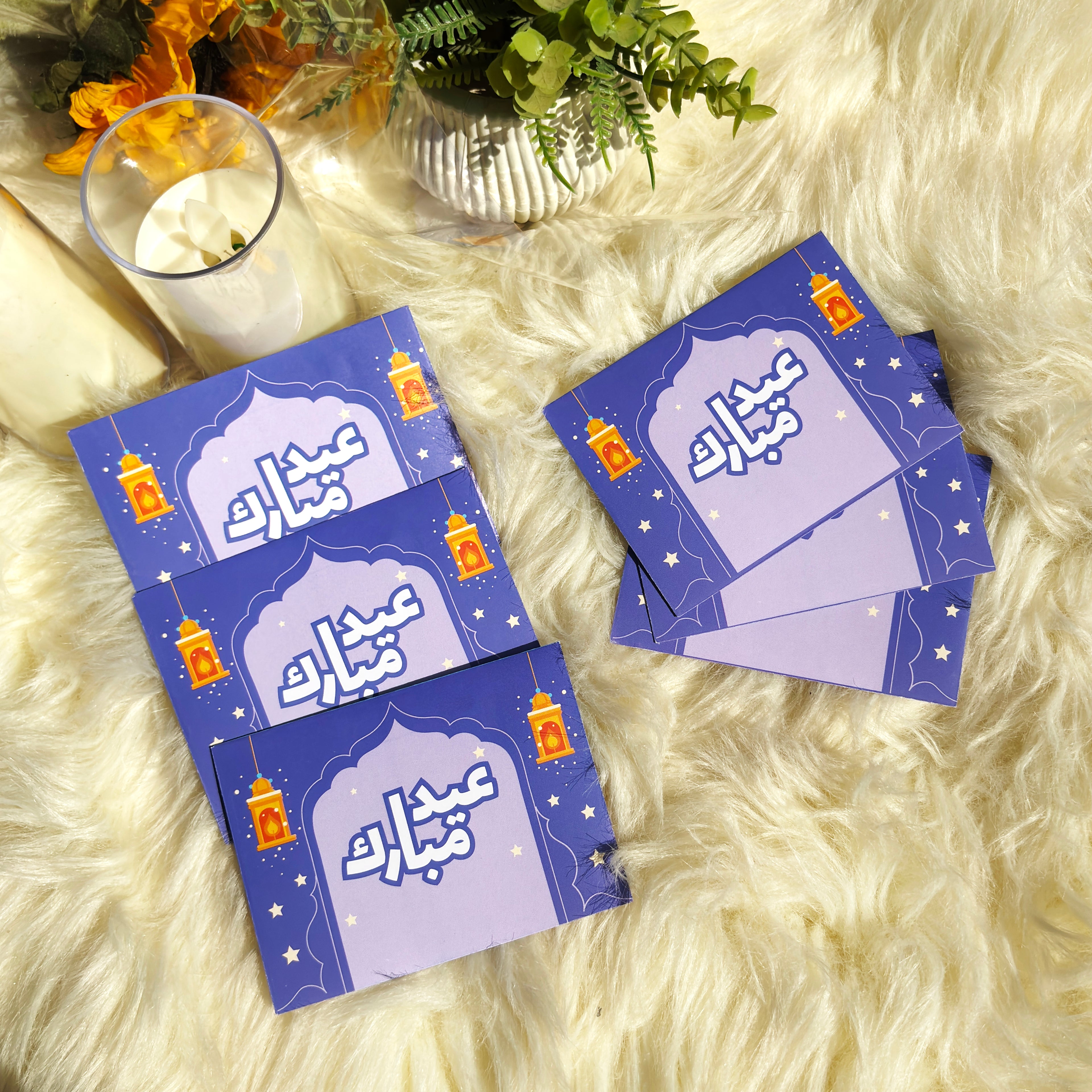 Tiny Treasures – Lilac Edition (Kids Eidi Envelopes)