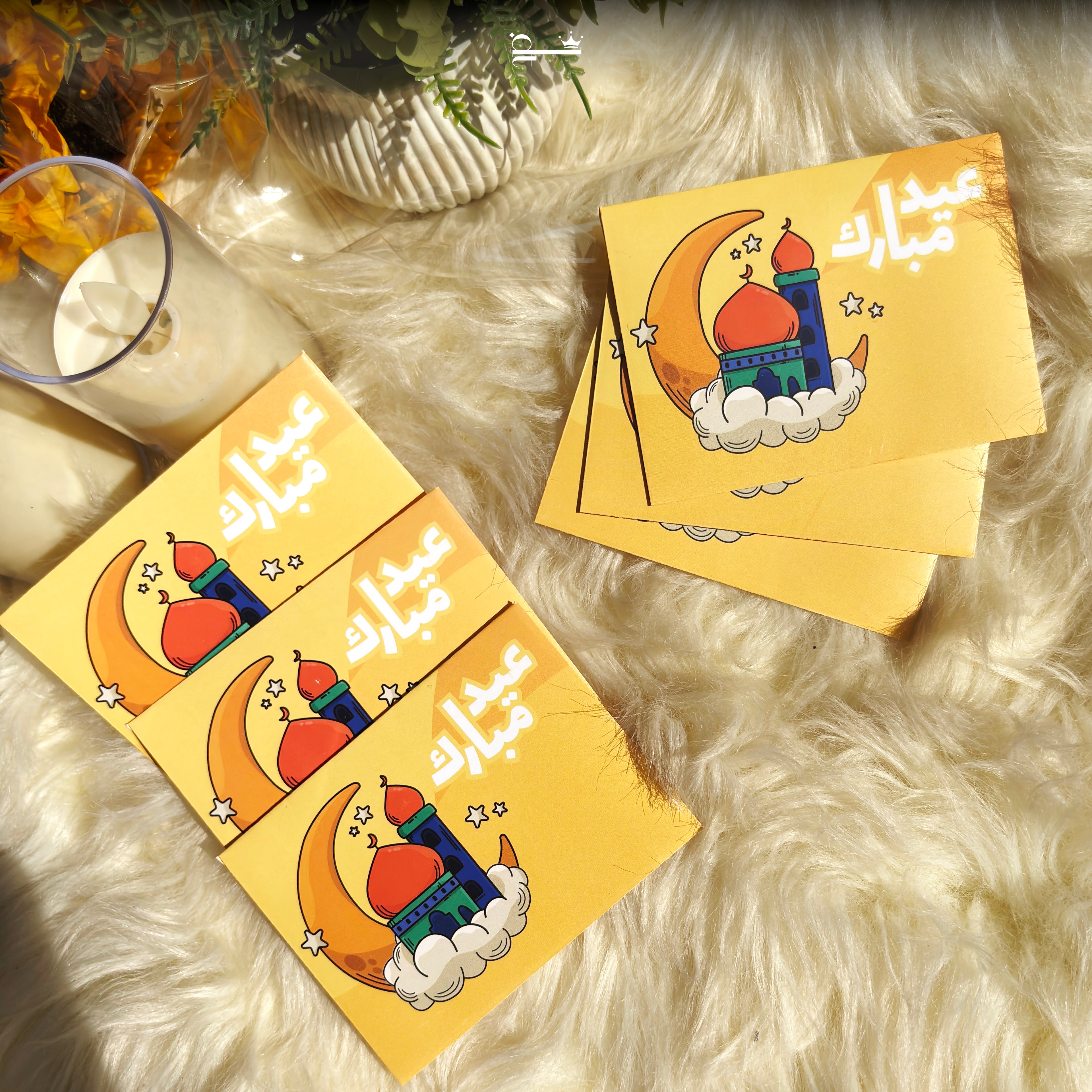Tiny Treasures – Yellow Mosque Edition (Kids Eidi Envelopes)